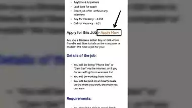 Indian first time ever nude dance