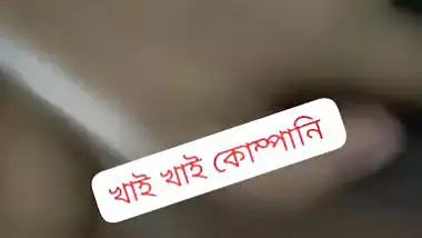 Bengali wife nude video call to lover from Instagram